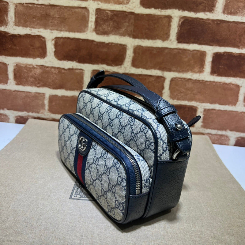 GUI - Luxurious Totes - 684