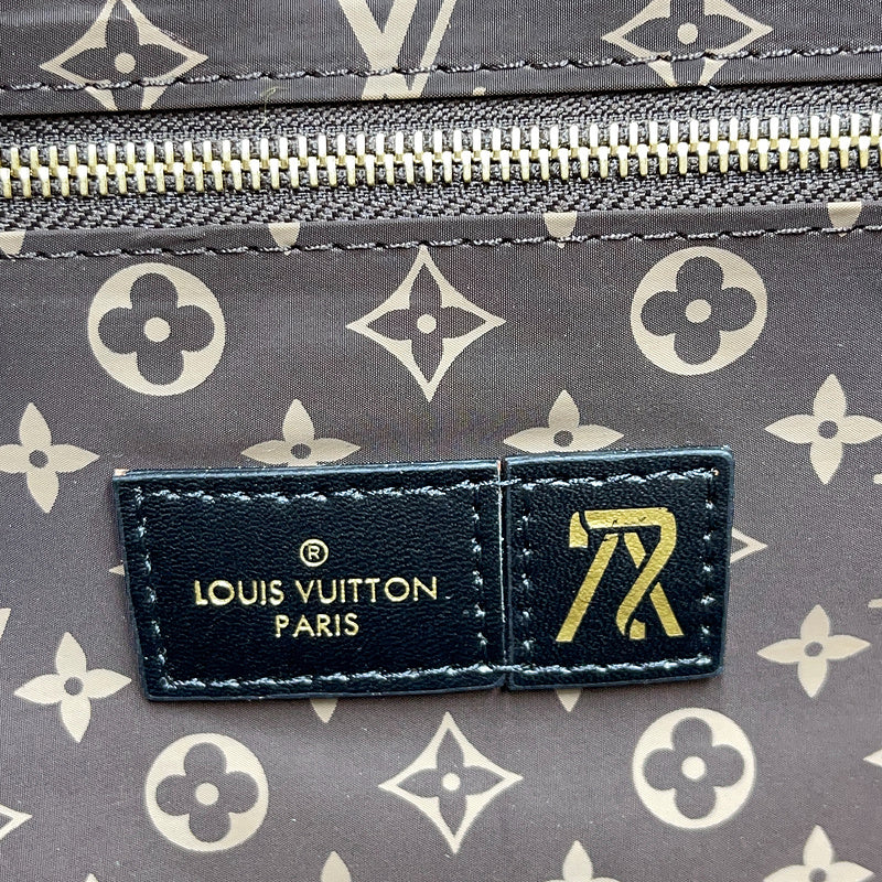 Lux-Totes - LOV Bags - 1119