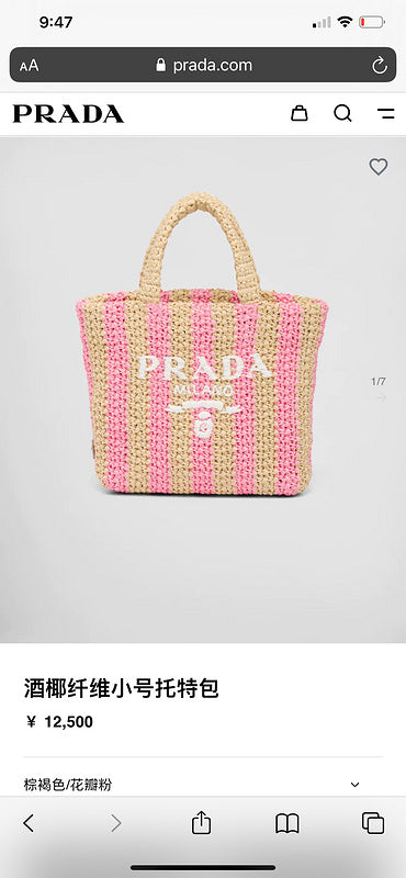 ZEP - PD Bags - 350