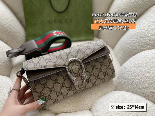 Luxurious Totes - GUI3 Bags - 072