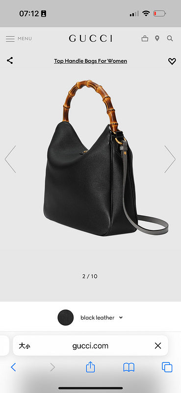 GUI - Luxurious Totes - 234