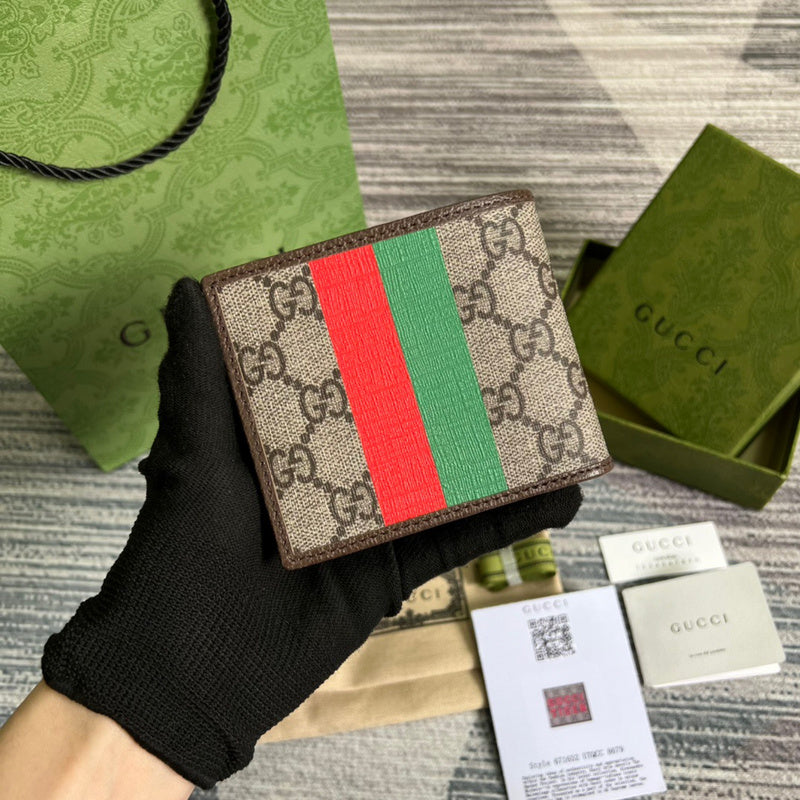 Lux-Totes - GCI Bags - 2711