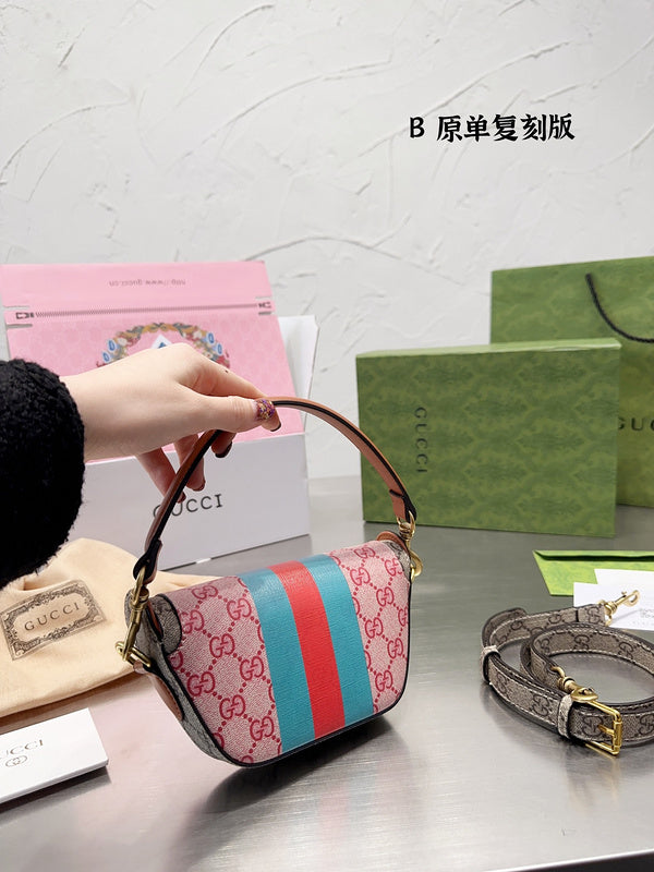 Luxurious Totes - GUI3 Bags - 264