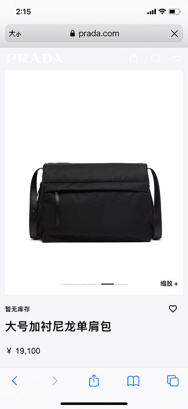 ZEP - PD Bags - 381