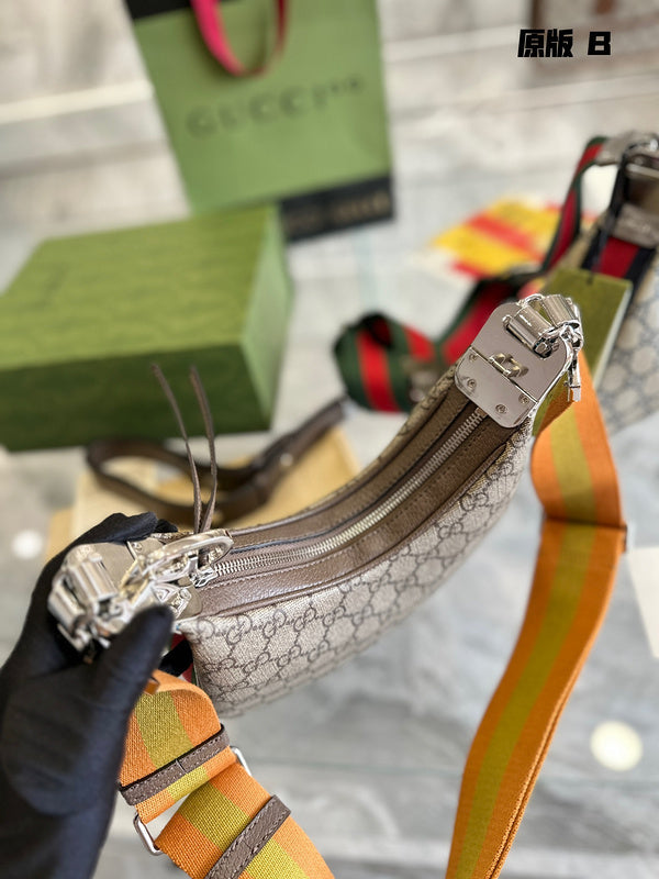 Style My Style - GUI3 Bags - 319