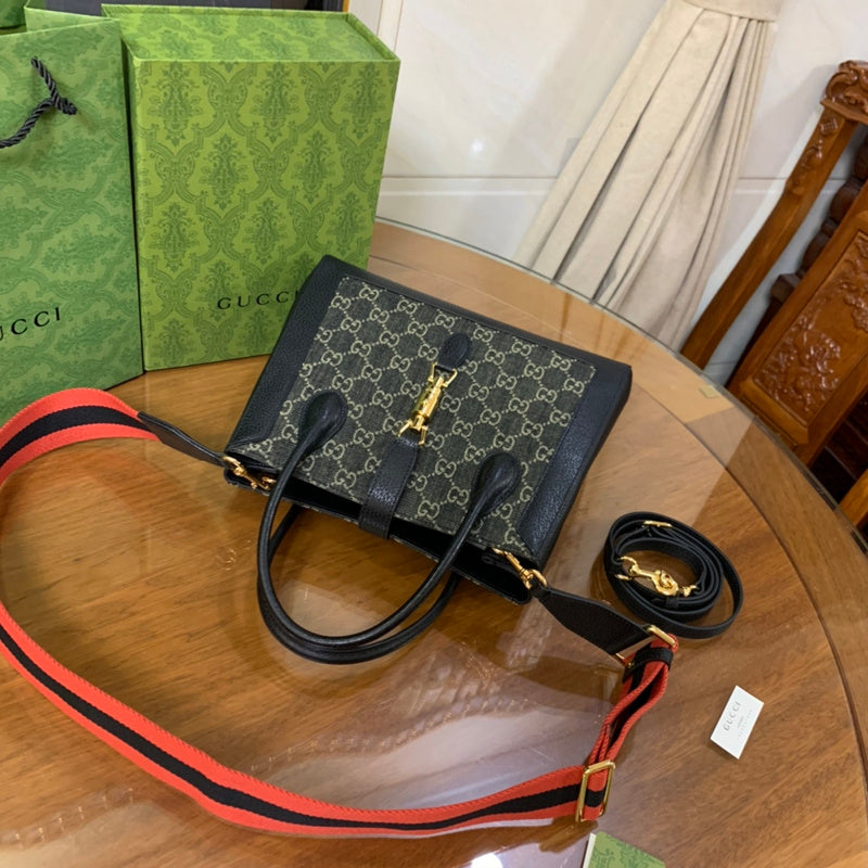 GUI - Luxurious Totes - 1071