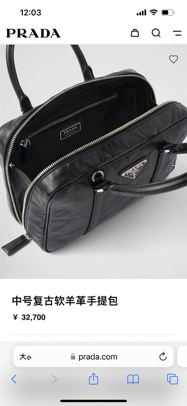 ZEP - PD Bags - 207