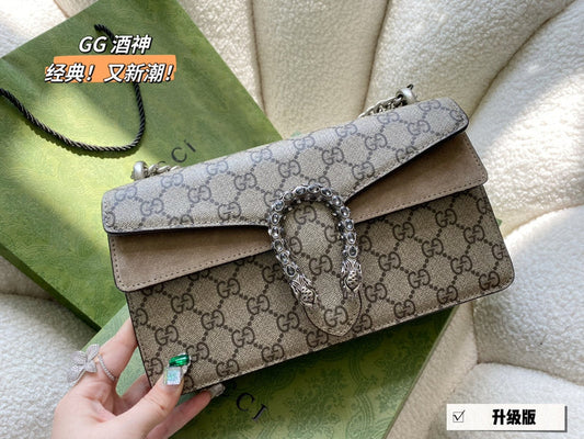Style My Style - GUI3 Bags - 071