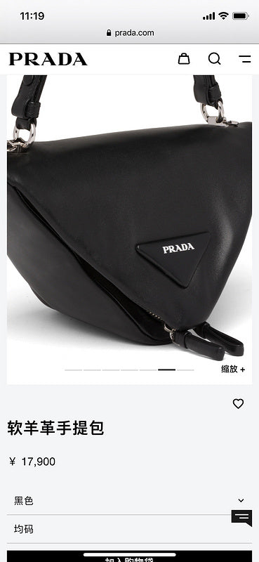 ZEP - PD Bags - 467