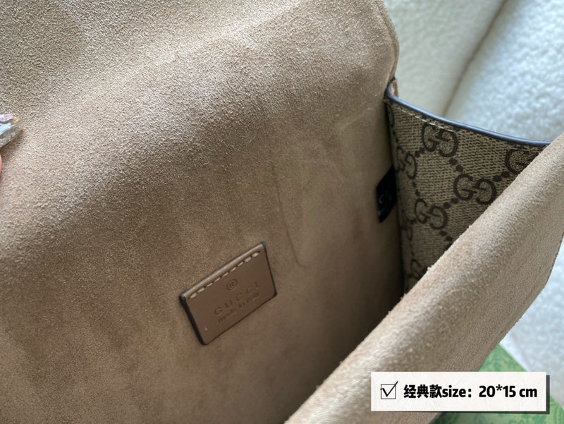 Style My Style - GUI3 Bags - 070