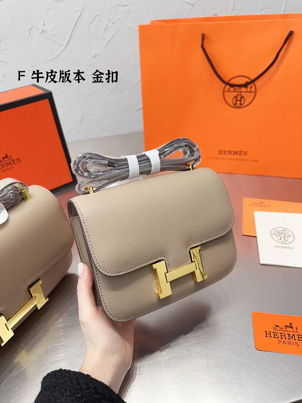 Style My Style - HMS3 Bags - 002