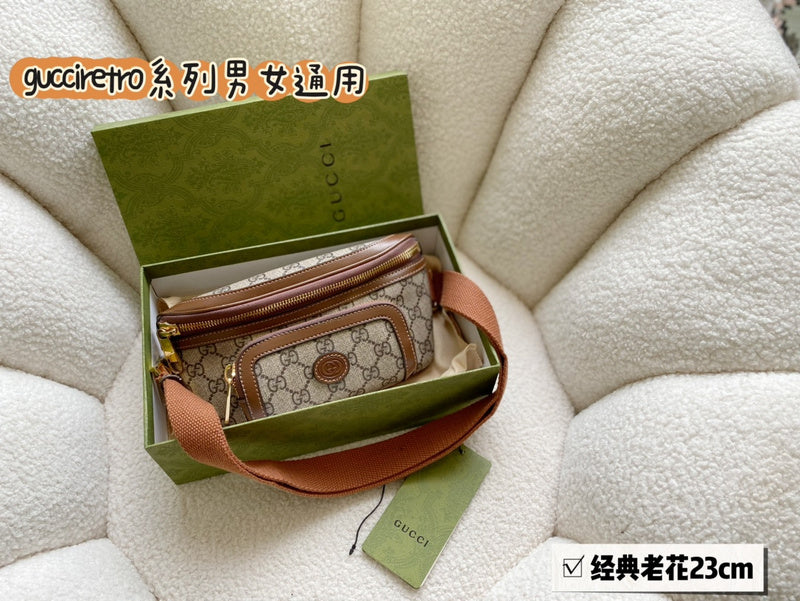 Luxurious Totes - GUI3 Bags - 029