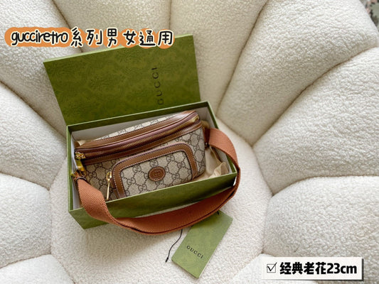 Style My Style - GUI3 Bags - 029