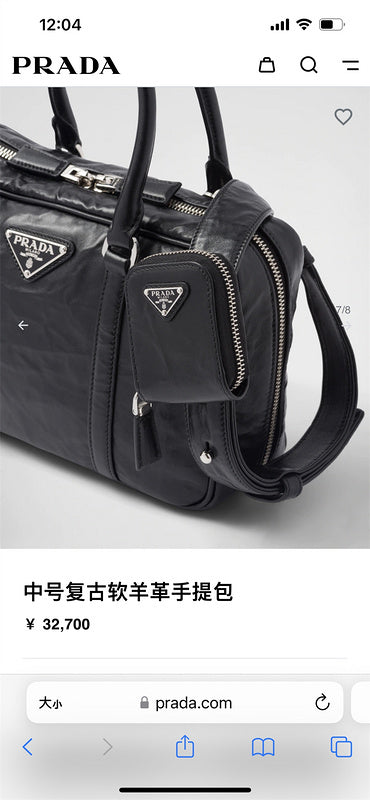 ZEP - PD Bags - 207