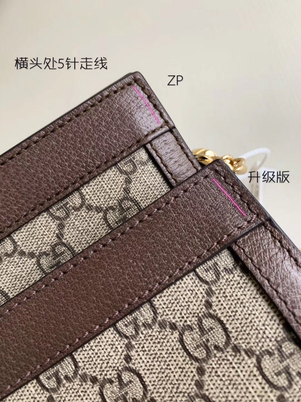 Luxurious Totes - Latest - 10129