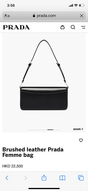 ZEP - PD Bags - 410