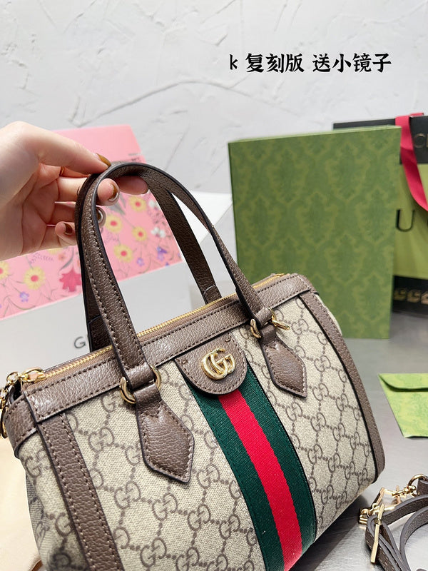 Luxurious Totes - GUI3 Bags - 327