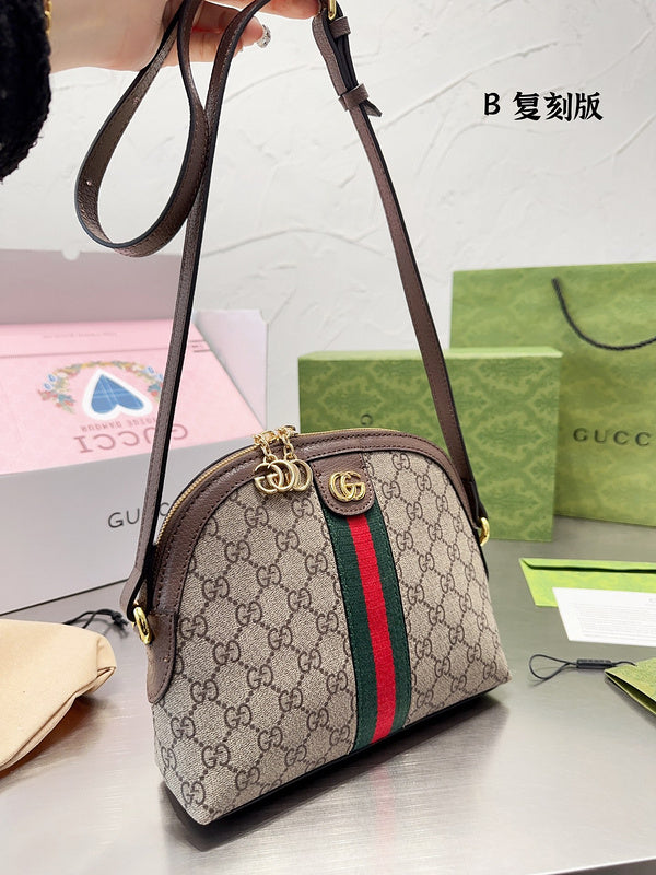 Style My Style - GUI3 Bags - 215