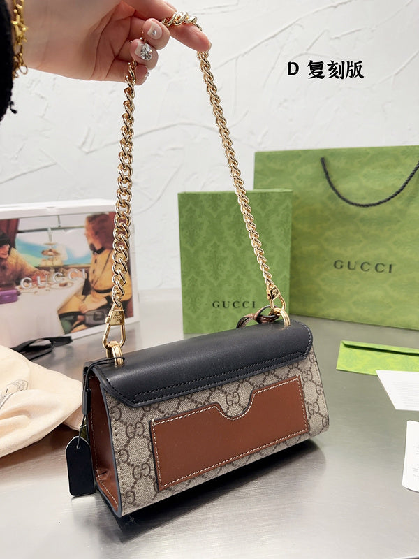 Style My Style - GUI3 Bags - 246