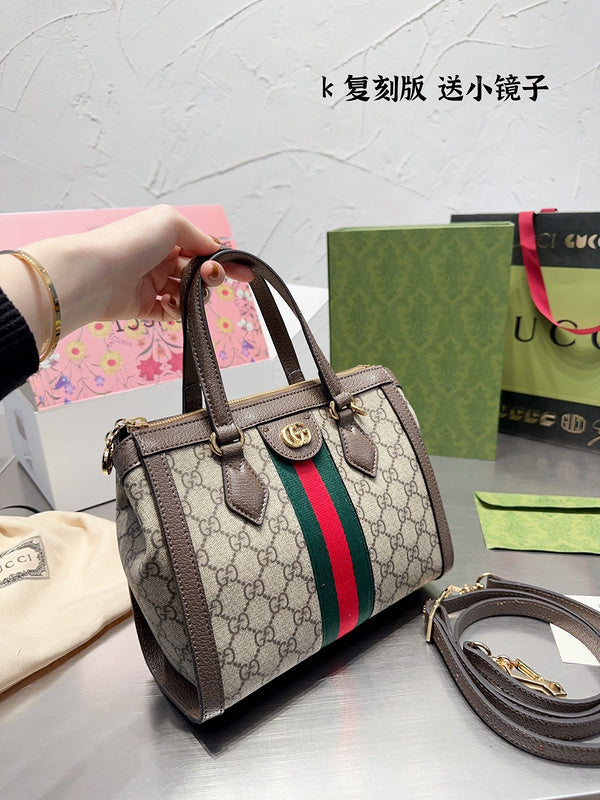 Style My Style - GUI3 Bags - 327