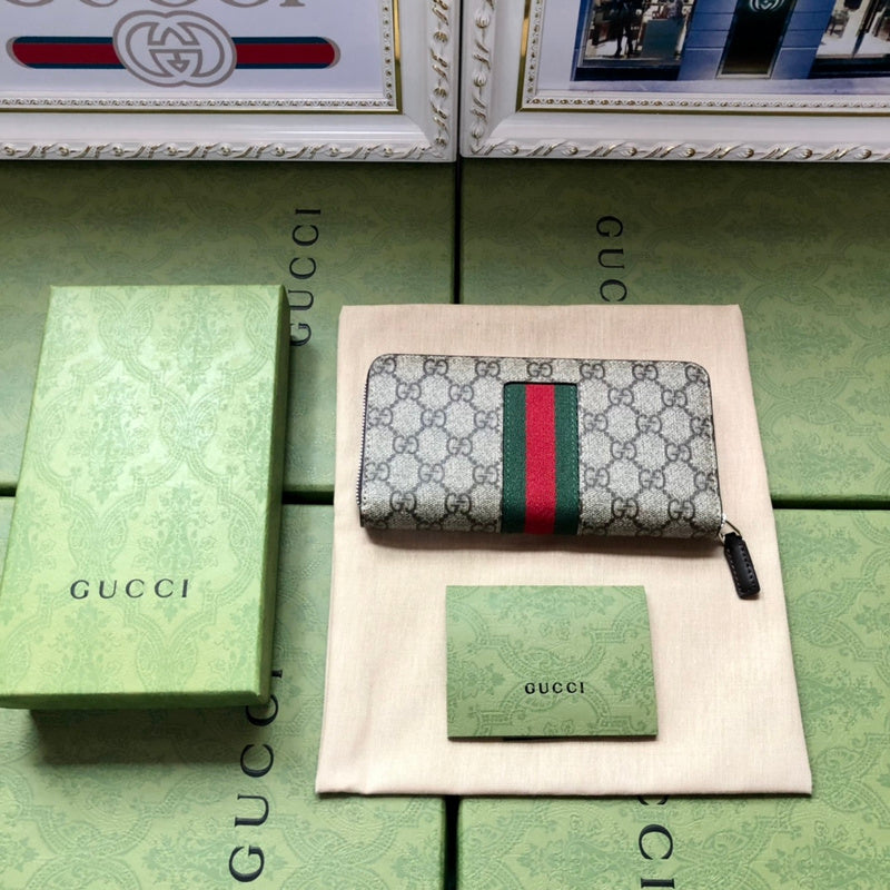 GUI - Luxurious Totes - 190