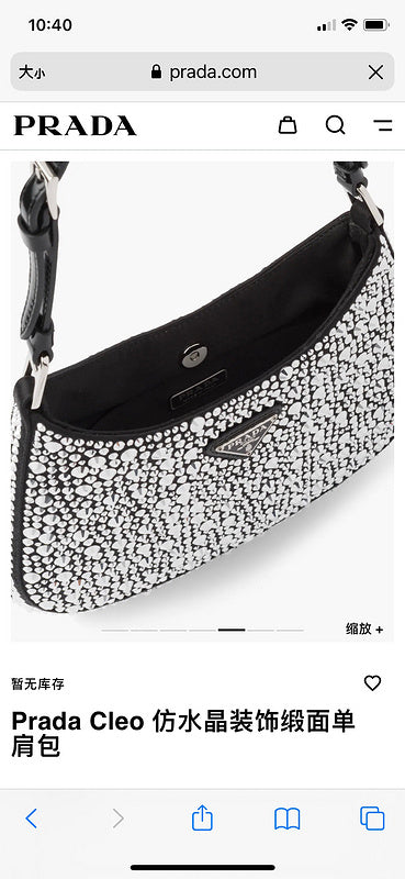ZEP - PD Bags - 360