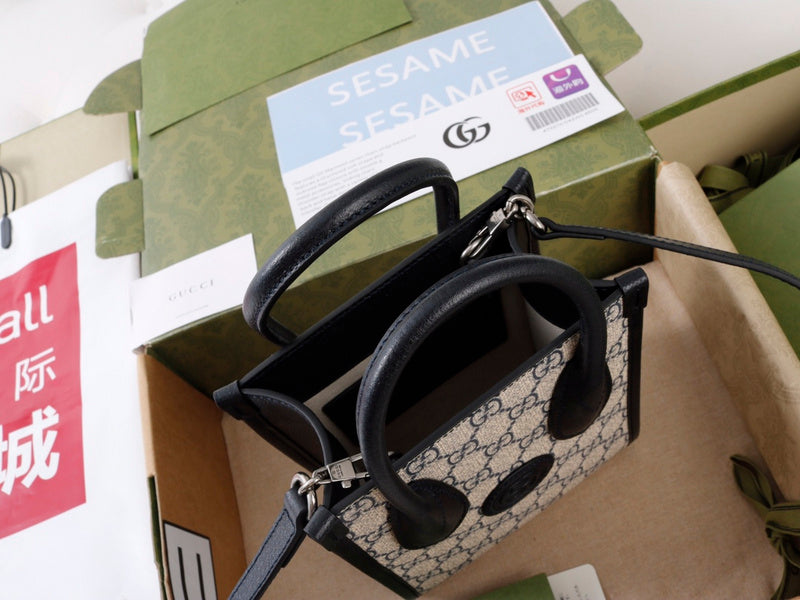 GUI - Luxurious Totes - 1124