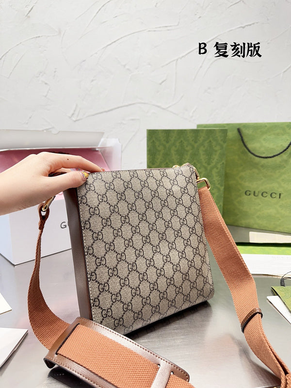 Style My Style - GUI3 Bags - 099
