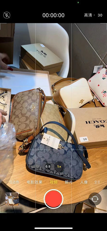 Style My Style - CCH2 Bags - 115