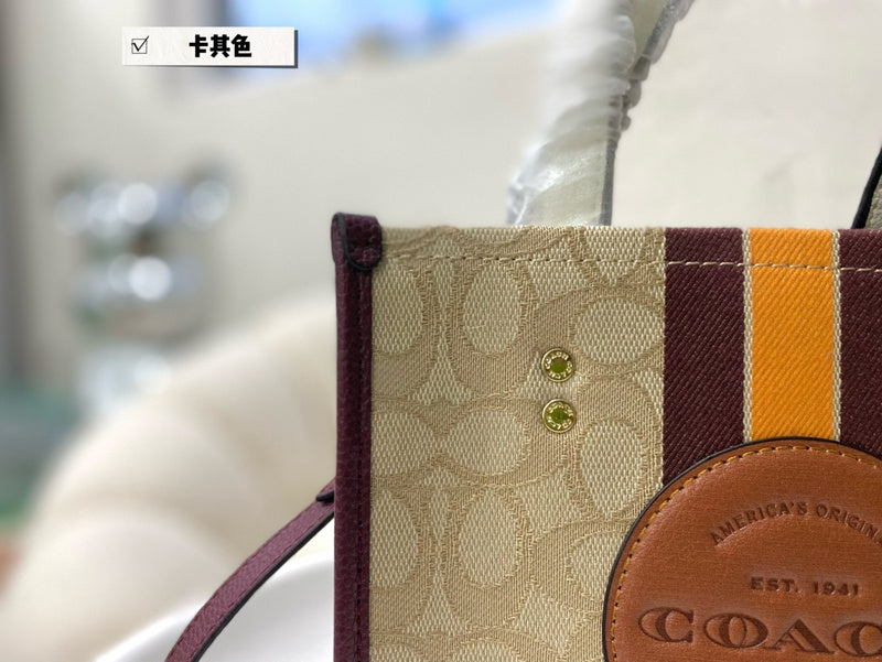 Style My Style - CCH2 Bags - 083