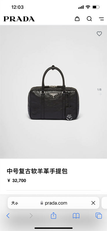 ZEP - PD Bags - 207