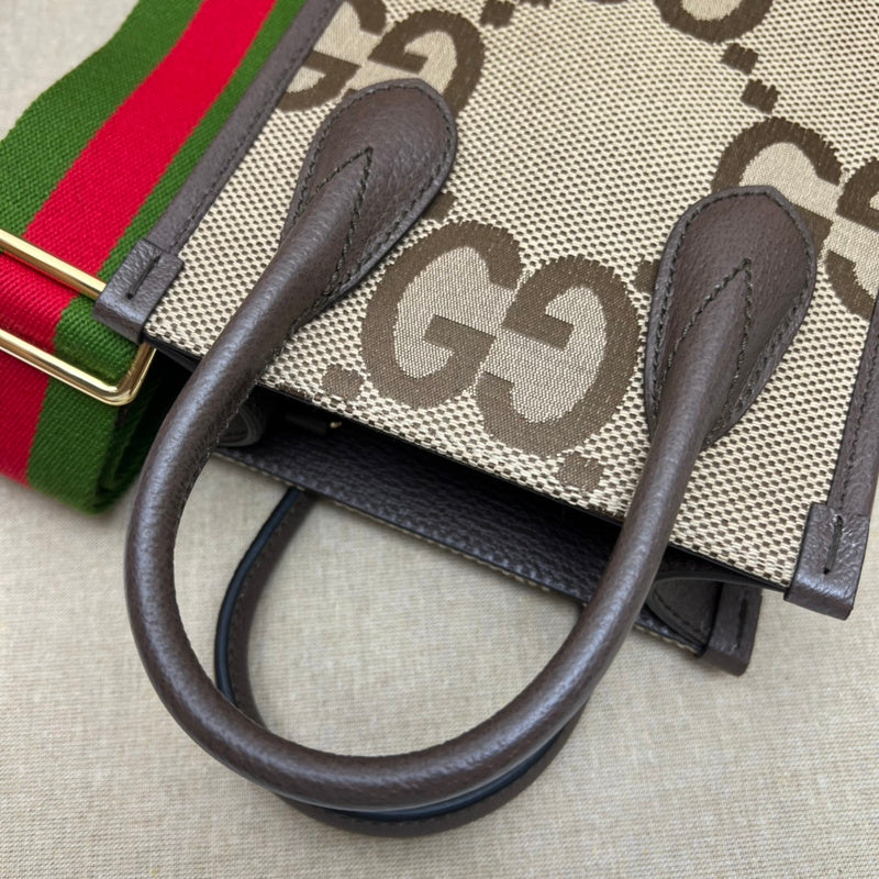 GUI - Luxurious Totes - 973