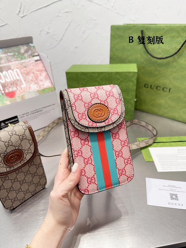 Style My Style - GUI3 Bags - 201