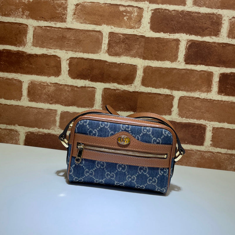 GUI - Luxurious Totes - 871