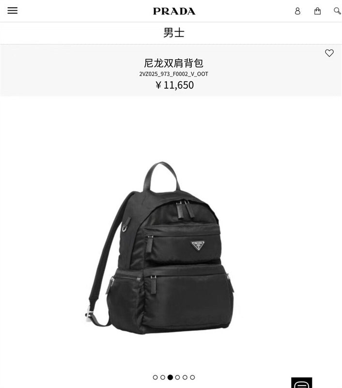 ZEP - PD Bags - 248