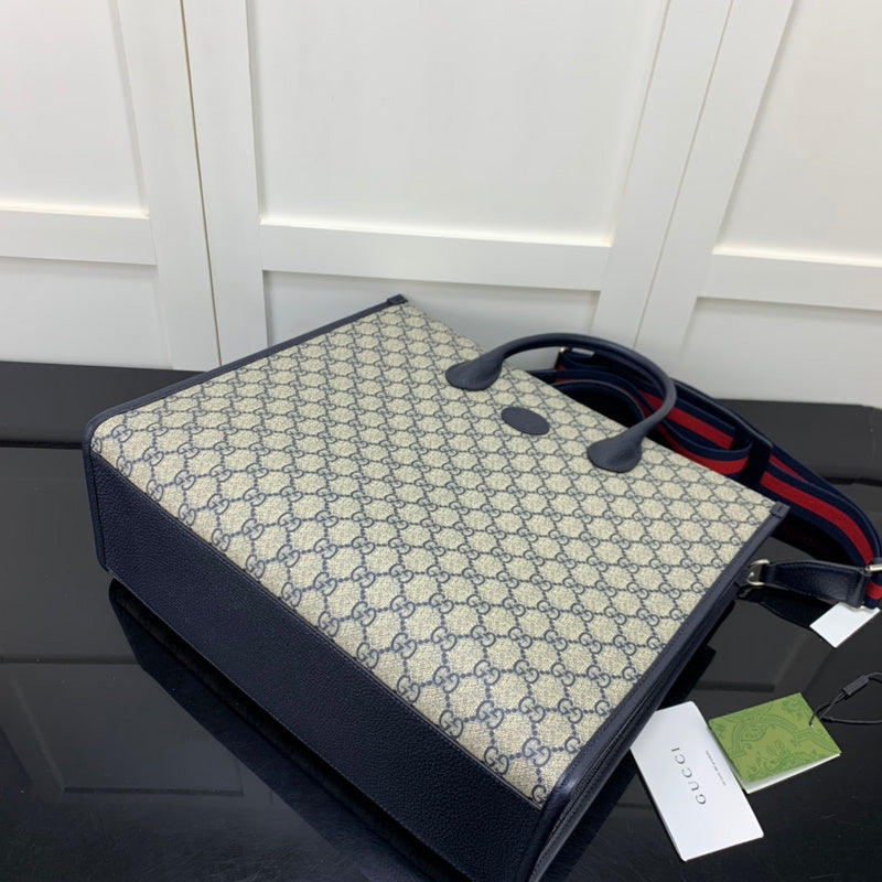 GUI - Luxurious Totes - 1059