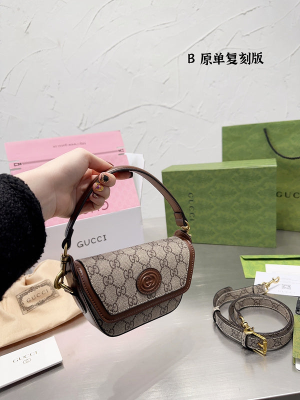 Style My Style - GUI3 Bags - 263