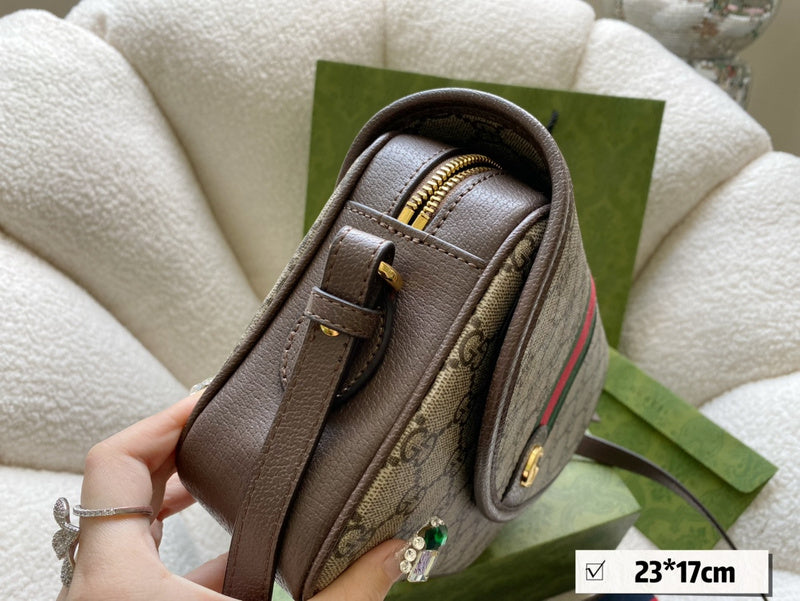 Style My Style - GUI3 Bags - 033
