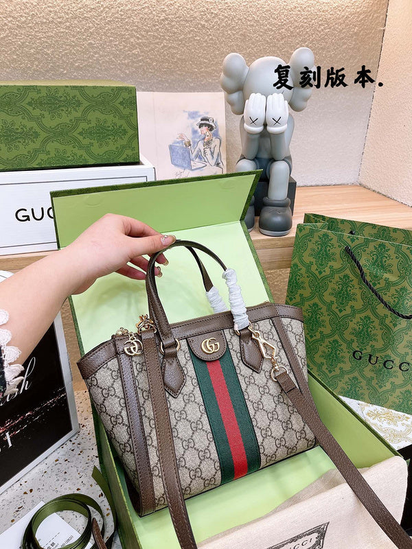Style My Style - GUI3 Bags - 278