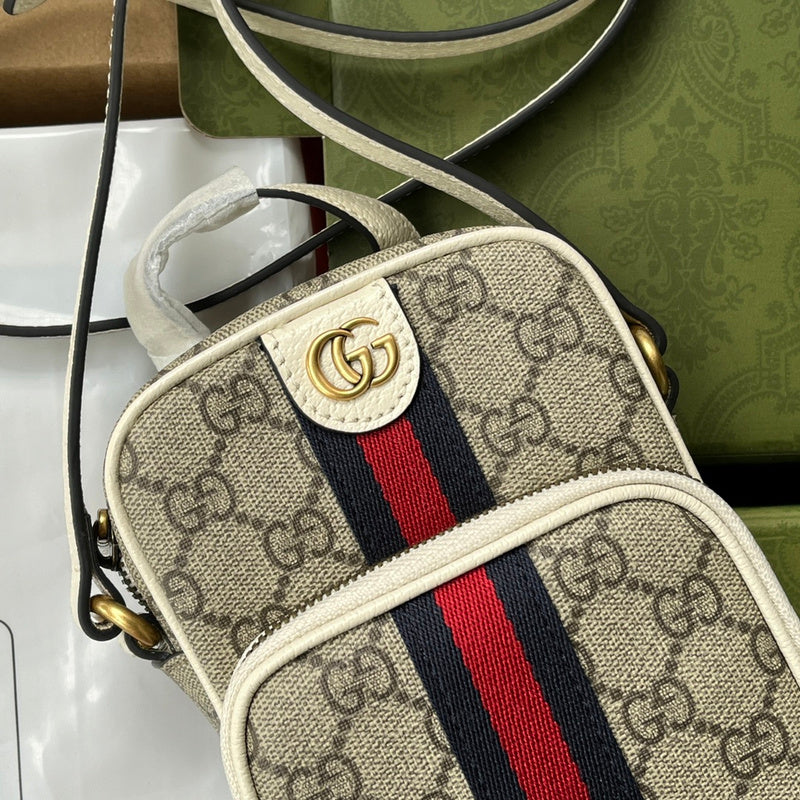 GUI - Luxurious Totes - 1142