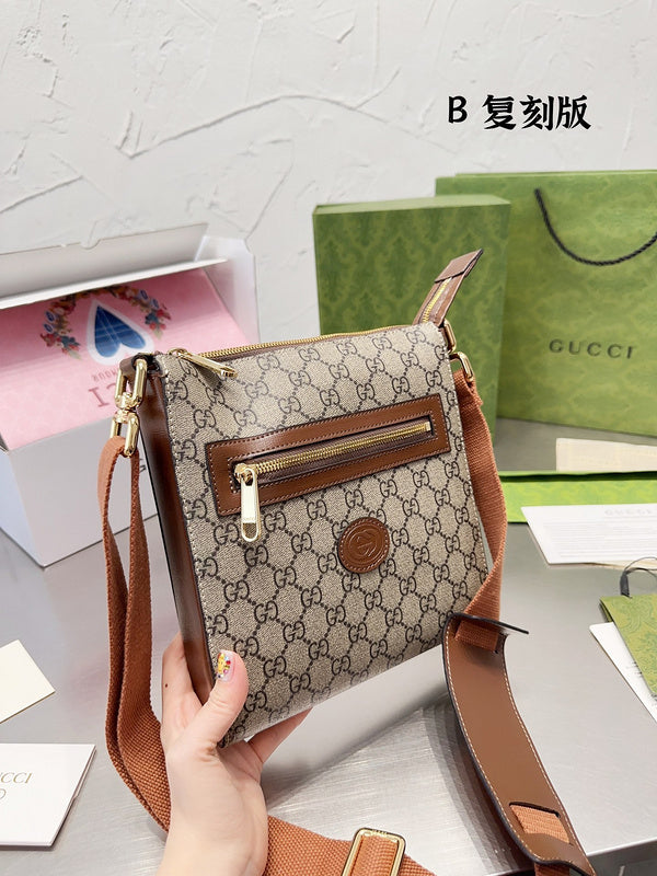 Style My Style - GUI3 Bags - 099