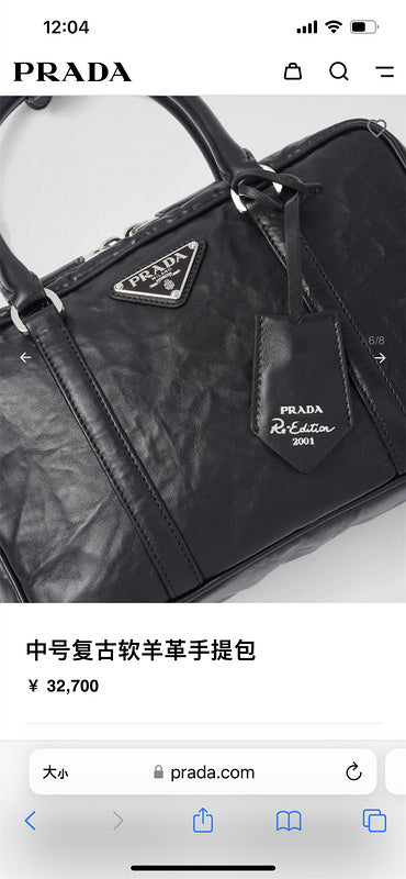 ZEP - PD Bags - 207