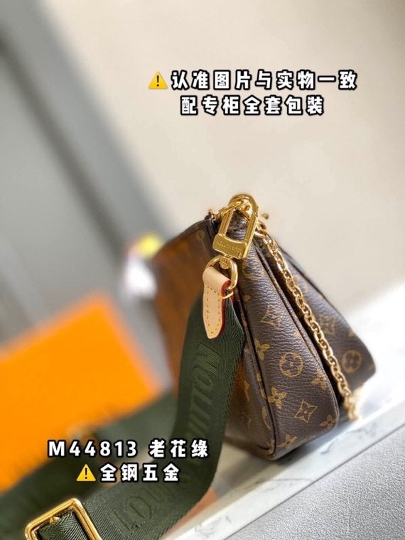 LOV - Luxurious Totes - 1808