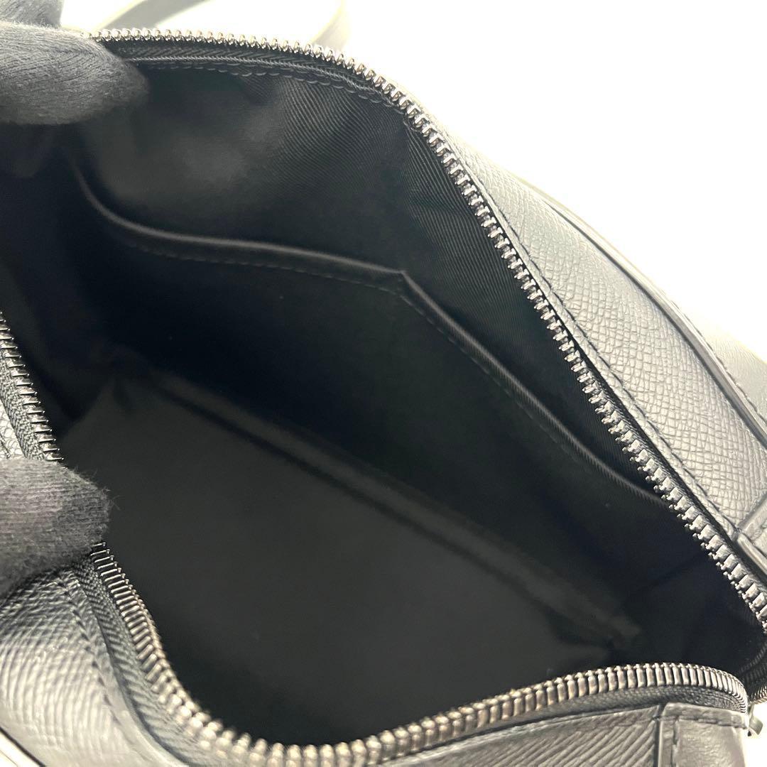 Louis Vuitton Taiga Soft Trunk Shoulder Bag Rainbow