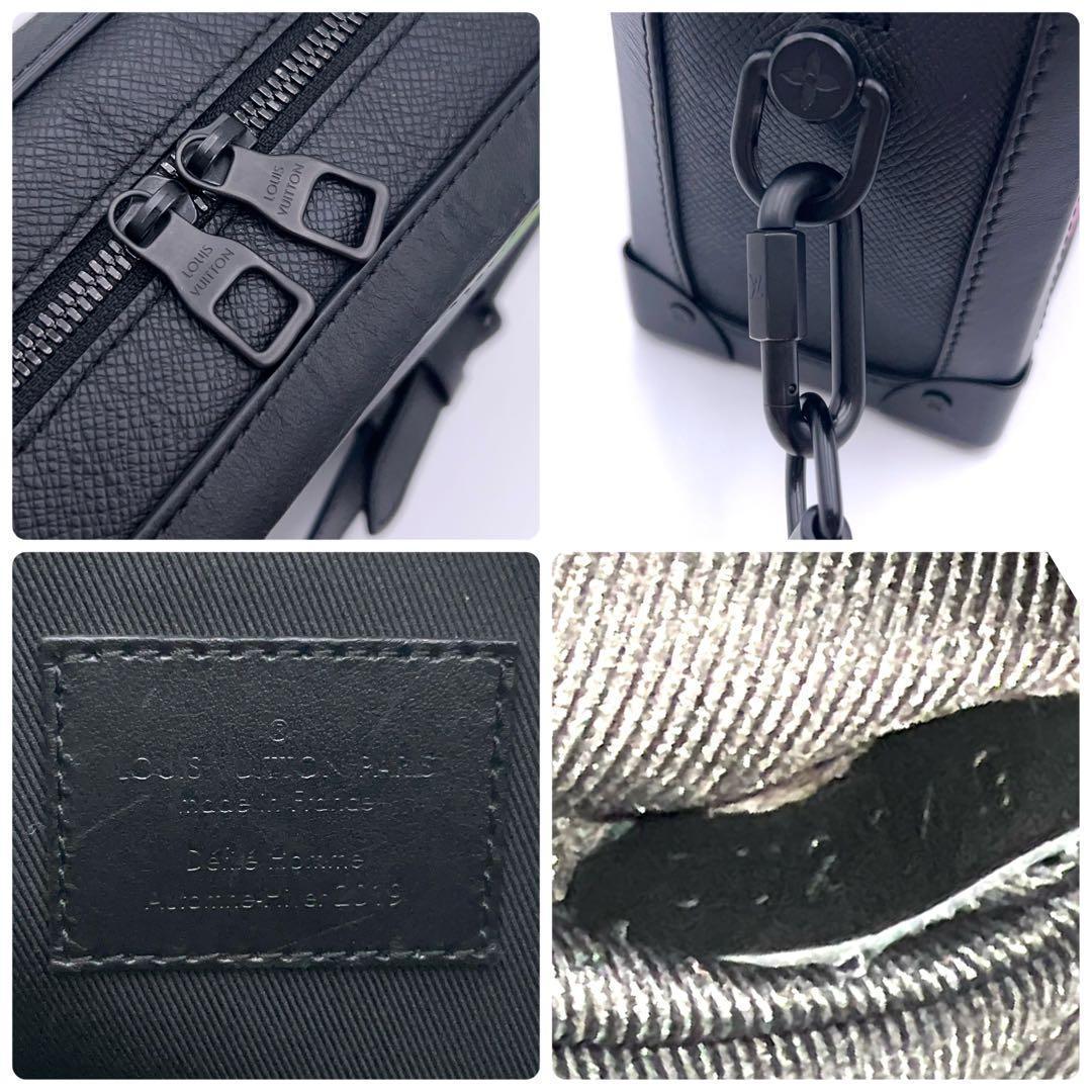 Louis Vuitton Taiga Soft Trunk Shoulder Bag Rainbow