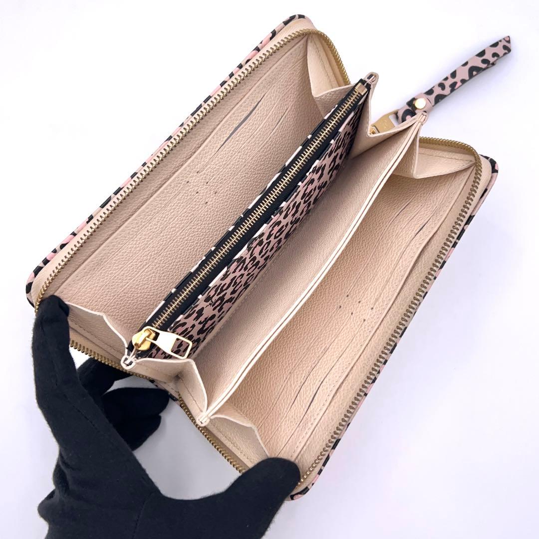 Louis Vuitton Monogram Empreinte Wild at Wallet Beige