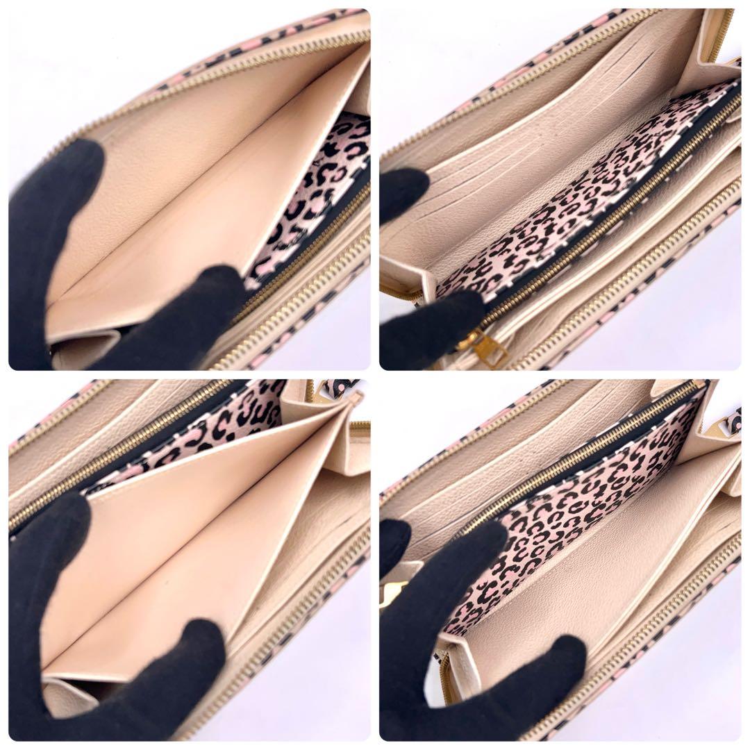 Louis Vuitton Monogram Empreinte Wild at Wallet Beige