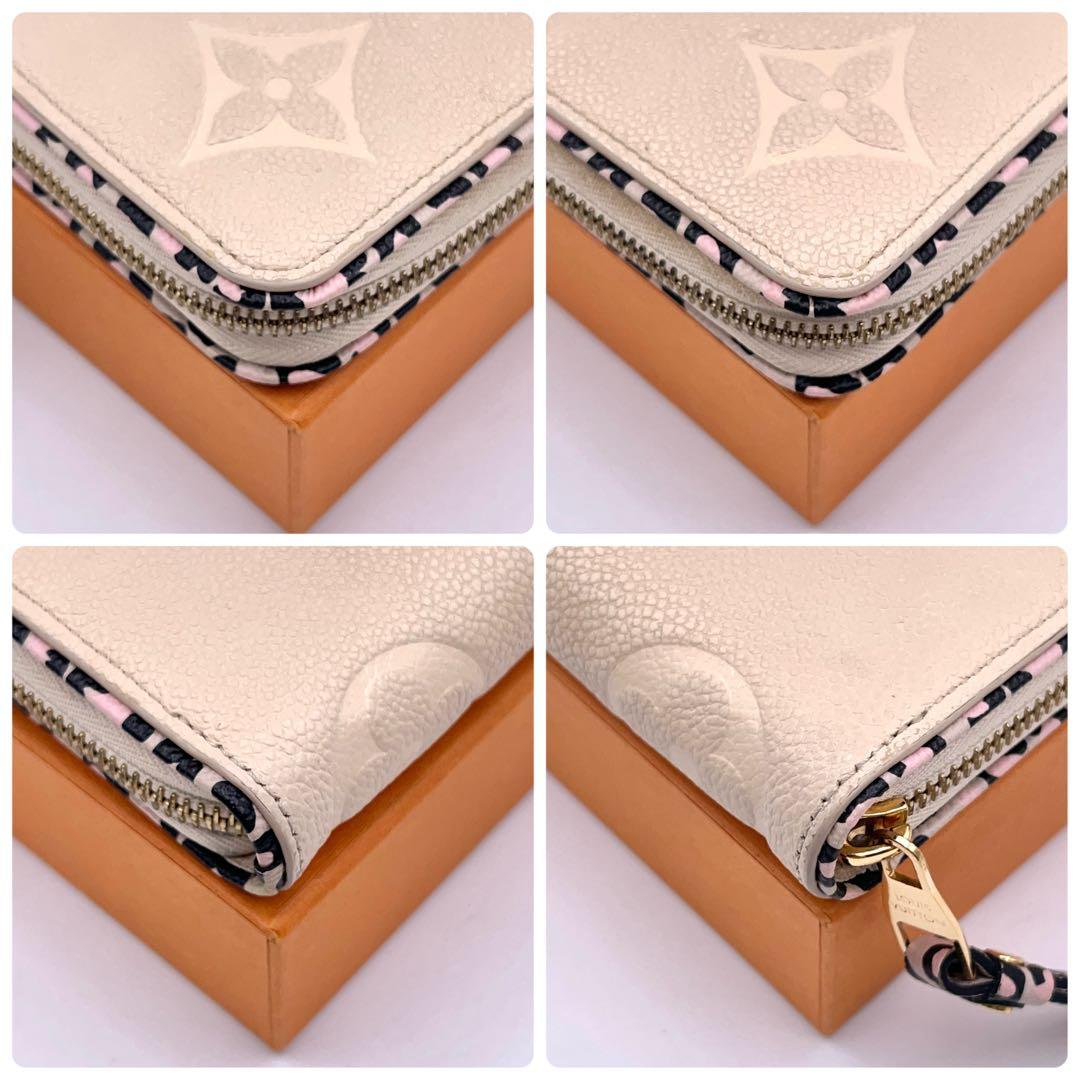 Louis Vuitton Monogram Empreinte Wild at Wallet Beige