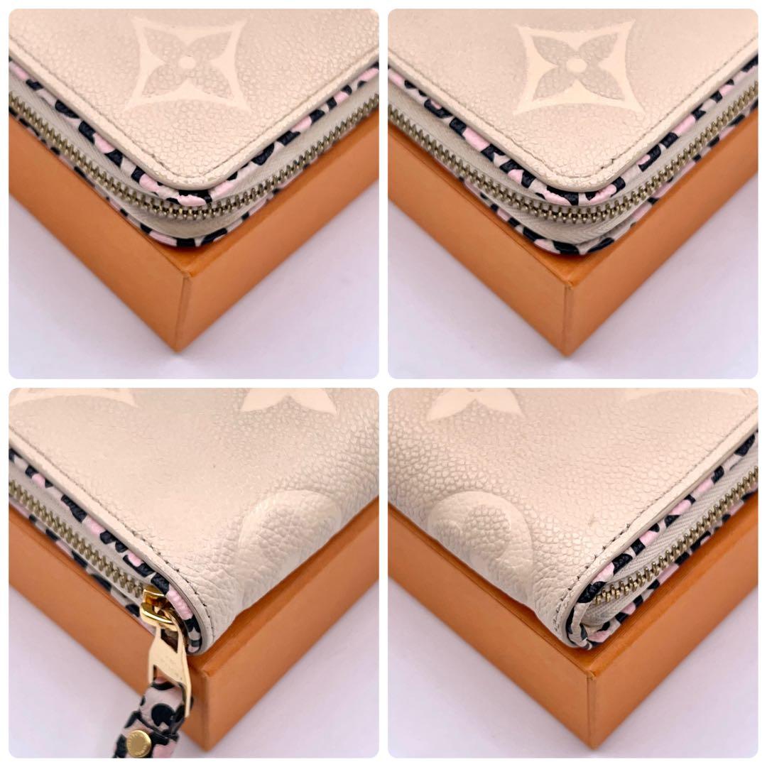 Louis Vuitton Monogram Empreinte Wild at Wallet Beige