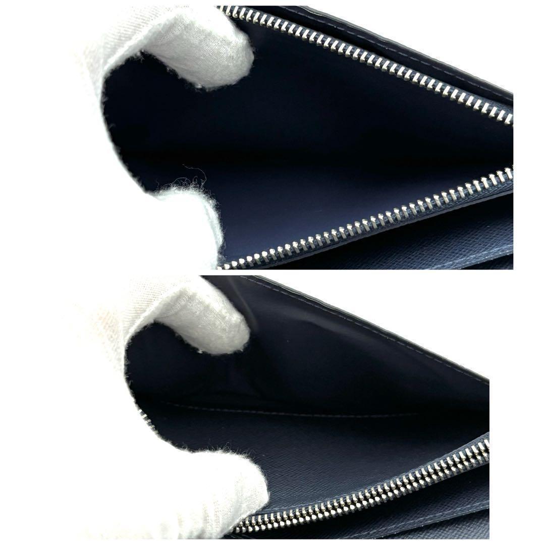 Louis Vuitton Wallet Taiga Portefeuille Brazza NM Navy